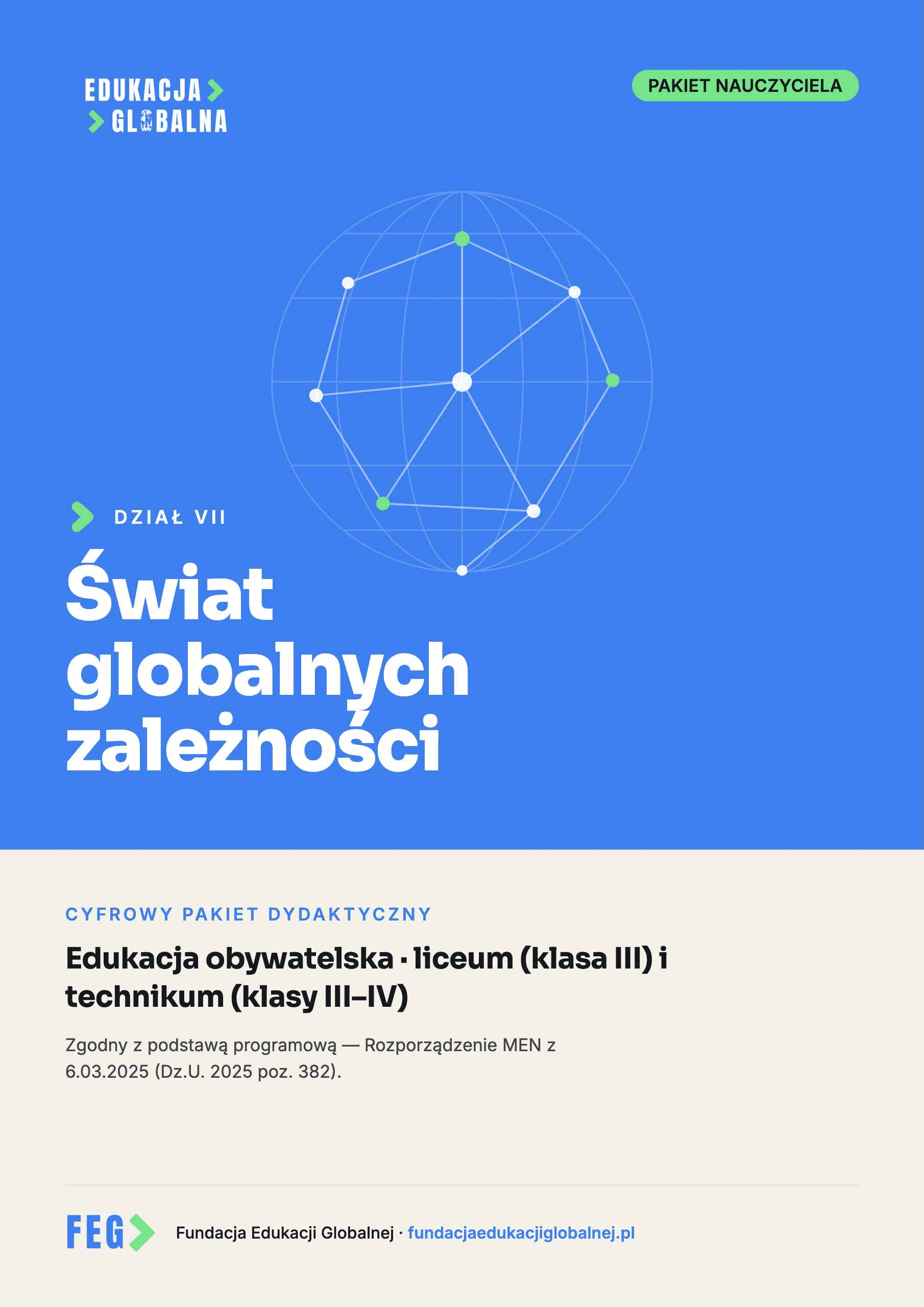 Okładka Pakietu Nauczyciela — Dział VII »Świat globalnych zależności«.